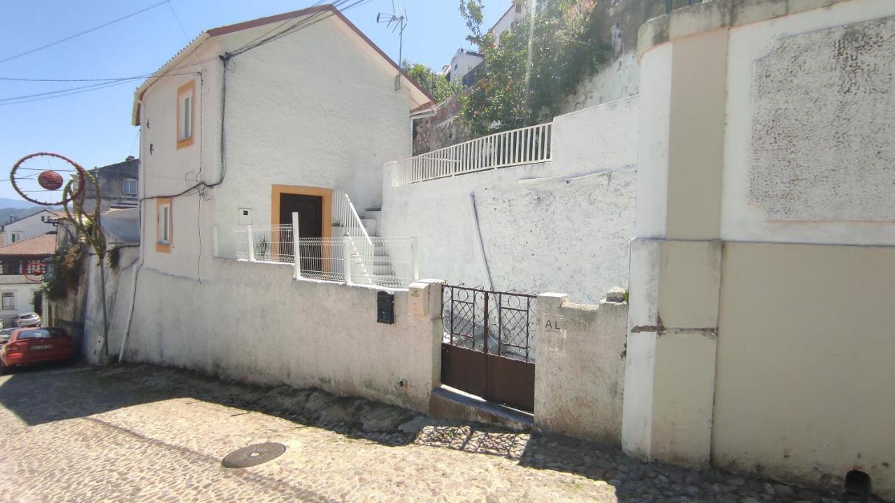 Lemon Tree House Coimbra - Courtyard Garden With City Views Εξωτερικό φωτογραφία